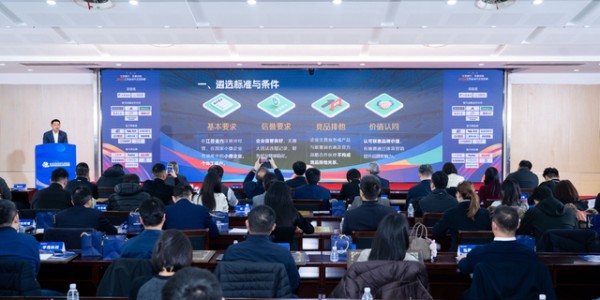 元游棋牌官方网站-阿迪达斯牵手2026江苏省城市足球联赛，助力全民共享足球快乐