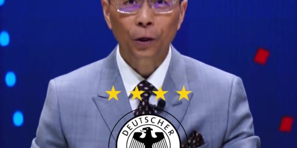 元游棋牌官方入口-詹俊评德国队：纳帅带队压力大 小组赛怎么破密集防守是一大难题