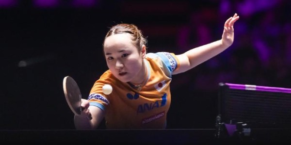 元游棋牌官方网站-蒯曼3-1战胜伊藤美诚，晋级八强对阵大藤沙月