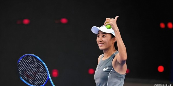 元游棋牌登录入口-赢张帅就进决赛？连续两站 WTA500赛，张帅意外成最强锦鲤