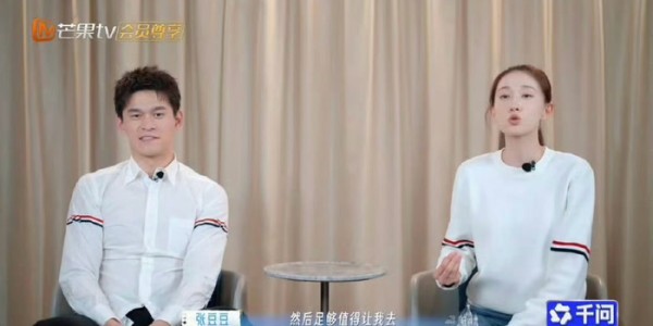 元游棋牌app下载-孙杨婚后以行动护妻称张豆豆是我的底线|妻子的浪漫旅行|妻子|硬汉|告白|家庭_新浪新闻